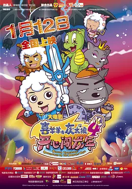 igao在线观看